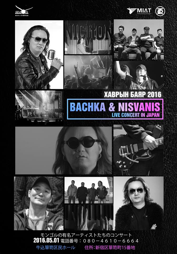 12998683_962255057177166_6834751470306982474_n