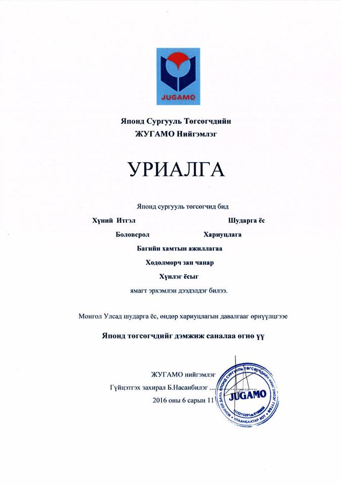 13465943_10153694058234607_8425371209056541792_n