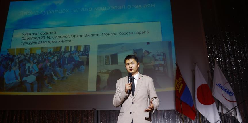 350270816_761421752315741_7668976050964560581_n