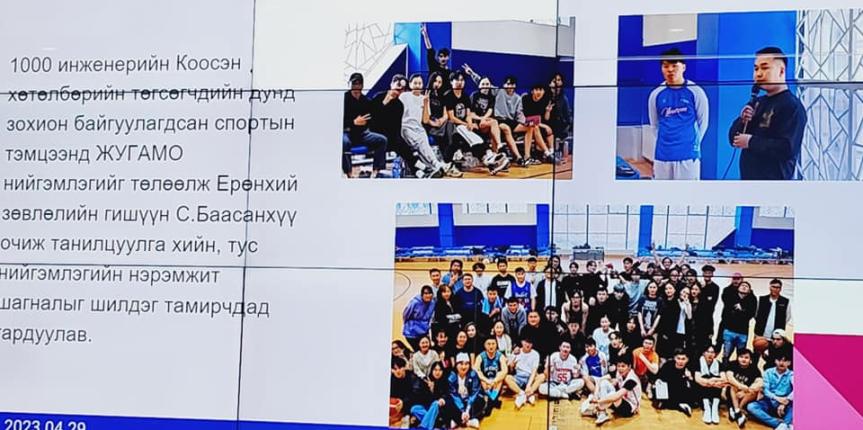 433136826_823901876448329_243046813796543421_n