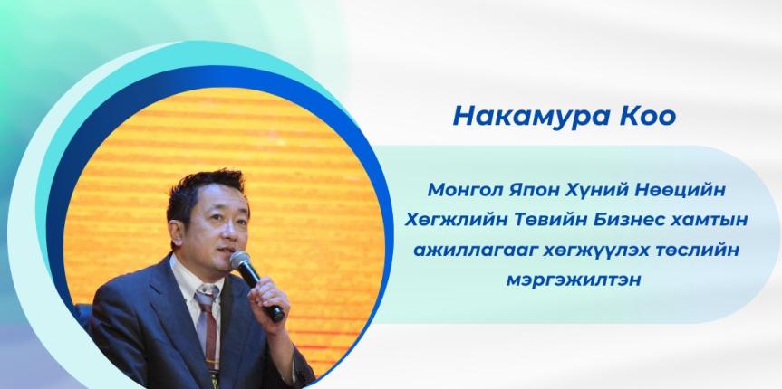 355265182_658240229681162_1245489753638406155_n