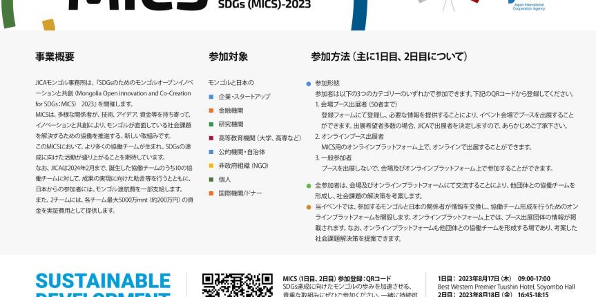 363432115_123984180759866_8781837367800696557_n