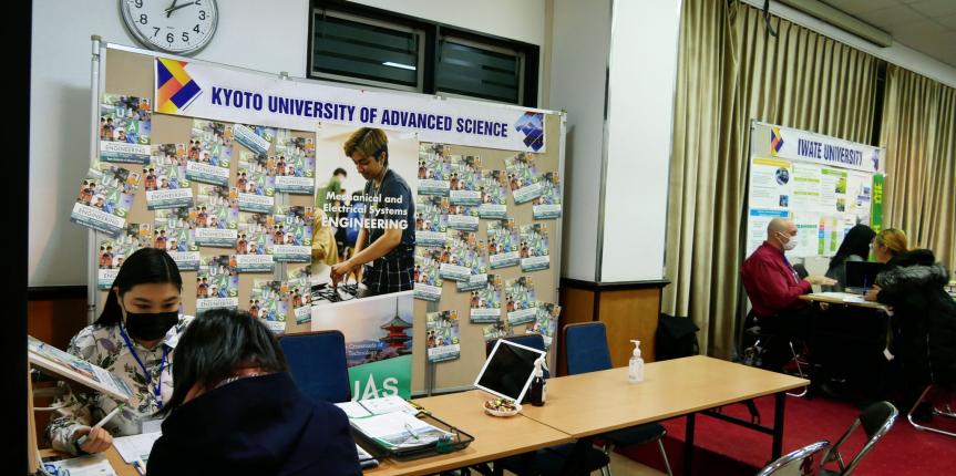 311187263_5565311670171197_3551991908557200753_n