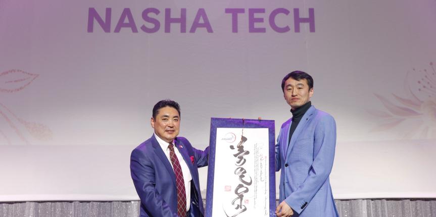 349369332_1010207169961911_8384953640867500536_n