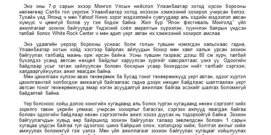 361929386_1037941770523735_162724209957107767_n