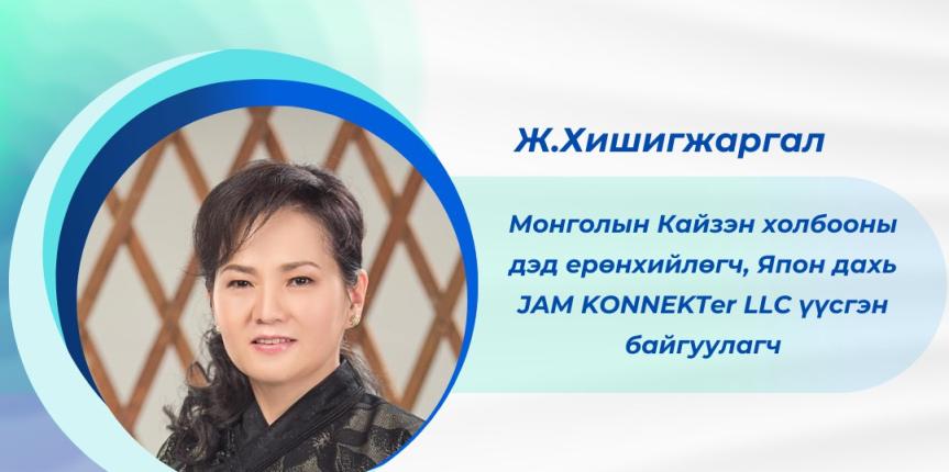 355236363_658240139681171_4262534721261365944_n