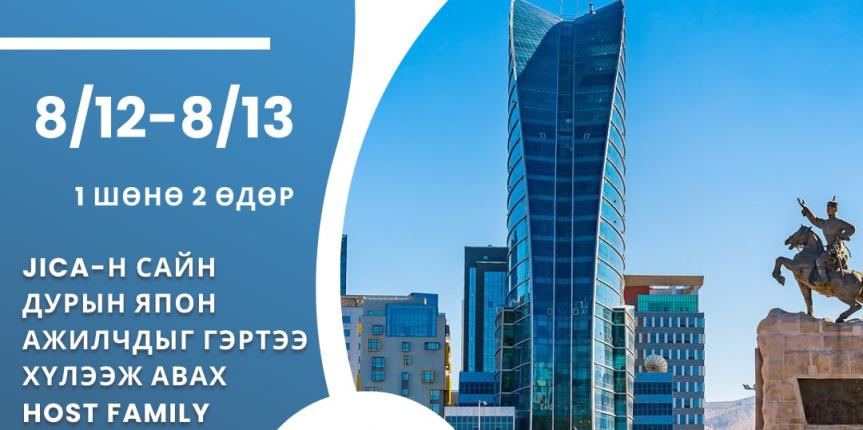 361210610_678082457696939_6726752213708400536_n