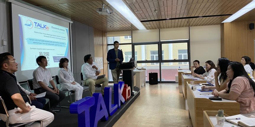 355882604_659997216172130_410340863717877906_n