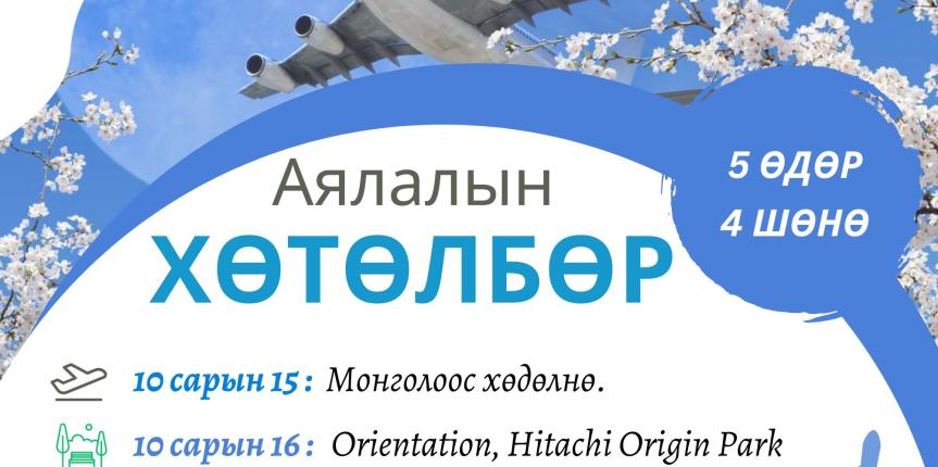 358061496_667523865419465_960305247031715066_n