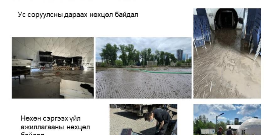 360125359_1037941750523737_5375628510883680843_n