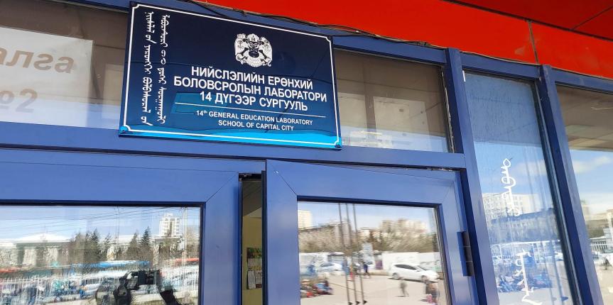 345275617_754764722792215_4914114166258482245_n