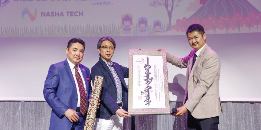 349569506_1390794925053067_6497794507089040340_n