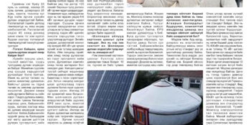 72711843_10206091069711197_3124017163657019392_o