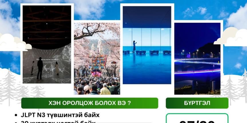 357693953_664940502344468_3785627275306283209_n