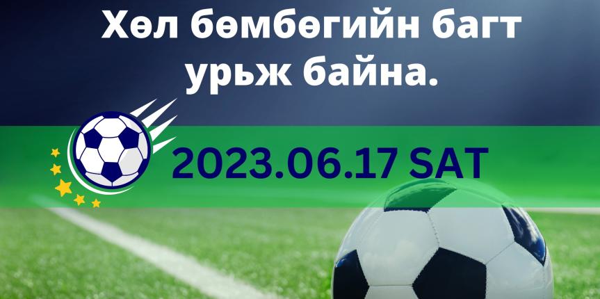 350245309_2279431302254214_3120483961947473696_n