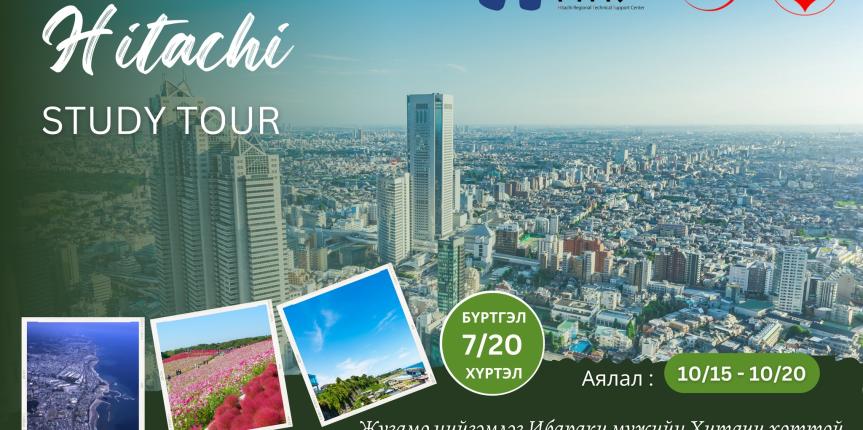 358064603_667525178752667_8330869535989236036_n