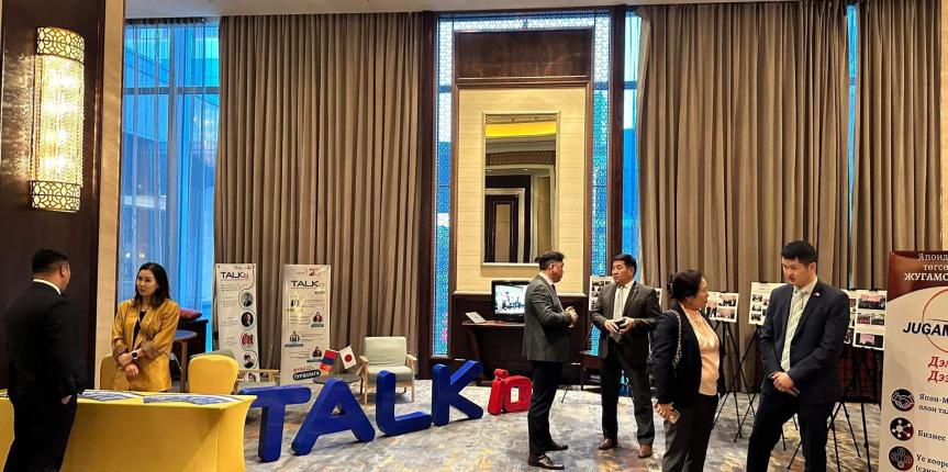 331607086_1271242470132300_6426073030837113033_n