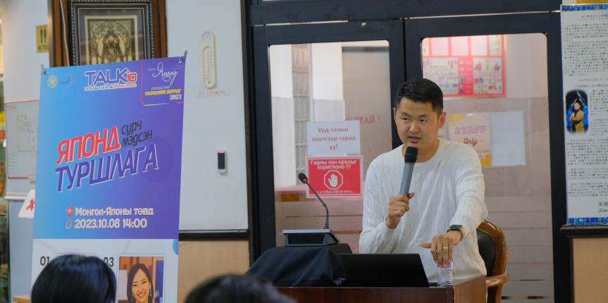 387821749_720931653412019_7136888380856648385_n